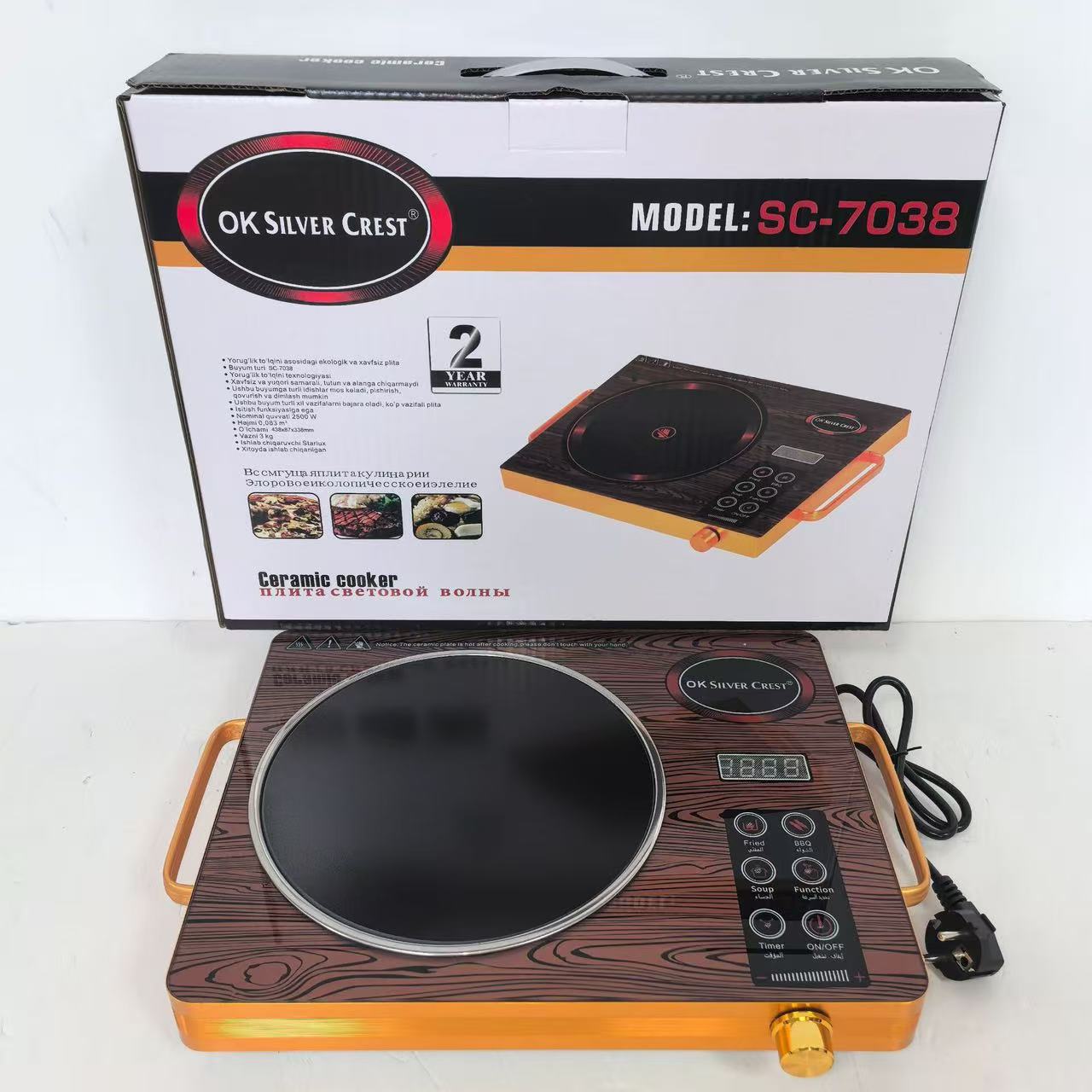 Portable Dual Electric Cooktop - 3600W Double Burner with Sensor Touch